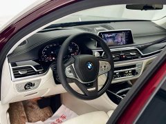 BMW 7 Series 2021 M760Li xDrive V12 Shadow Edition - ფოტო 6