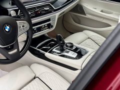 BMW 7 Series 2021 M760Li xDrive V12 Shadow Edition - ფოტო 7