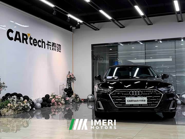 Audi A7L 45TFSI S-line Dream Edition Fluid Crystal Package - ავტომობილი ჩინეთიდან