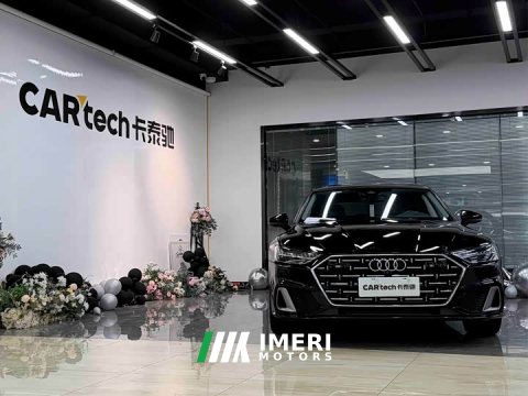2024 Audi A7L 45TFSI S-line Dream Edition Fluid Crystal Package - ავტომობილი ჩინეთიდან