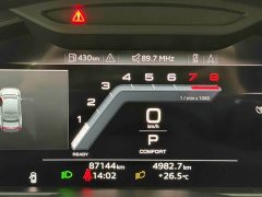 Audi A7L 45TFSI S-line Dream Edition Fluid Crystal Package - ფოტო 13
