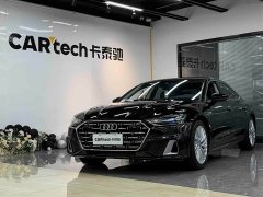 Audi A7L 45TFSI S-line Dream Edition Fluid Crystal Package - ფოტო 2