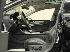 Audi A7L 45TFSI S-line Dream Edition Fluid Crystal Package - ფოტო 8