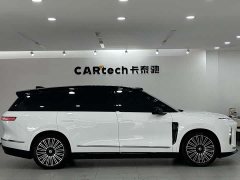 NIO ES8 Six-Seat Executive Luxury Edition - ფოტო 4