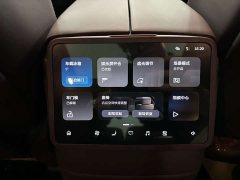 NIO ES8 Six-Seat Executive Luxury Edition - ფოტო 7