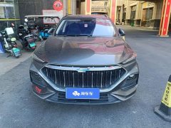 Changan Oushan X5 1.5T DCT Premier - ფოტო 2
