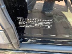 Buick Junyue 652T Luxury - ფოტო 16