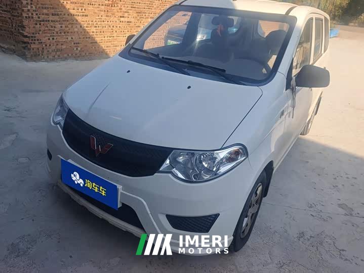 Wuling Hongguang 2020 1.2L S Base National VI LSI - ავტომობილი ჩინეთიდან