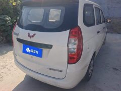 Wuling Hongguang 2020 1.2L S Base National VI LSI - ფოტო 3