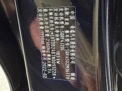 Changan Chitu Lanyue 2021 400T Two-Wheel Drive Starlight Pro 7-Seater - ფოტო 13