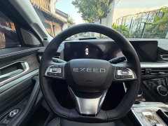 Changan Chitu Lanyue 2021 400T Two-Wheel Drive Starlight Pro 7-Seater - ფოტო 19