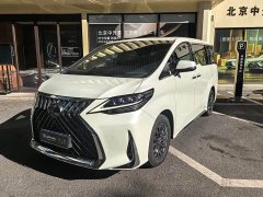 Lexus LM 2020 300h 7-Seater Elegant Edition - ფოტო 1