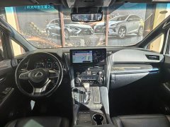 Lexus LM 2020 300h 7-Seater Elegant Edition - ფოტო 4