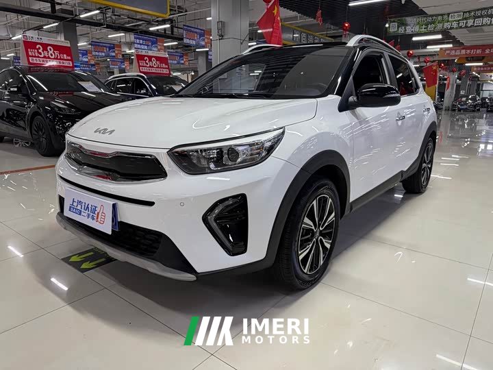 Kia Yipao 2021 1.4L CVT Fun Sunroof Edition - ავტომობილი ჩინეთიდან