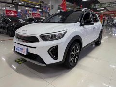 Kia Yipao 2021 1.4L CVT Fun Sunroof Edition - ფოტო 1
