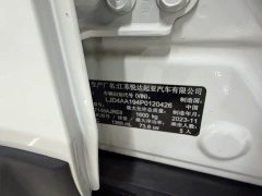 Kia Yipao 2021 1.4L CVT Fun Sunroof Edition - ფოტო 10