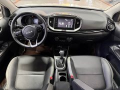 Kia Yipao 2021 1.4L CVT Fun Sunroof Edition - ფოტო 6