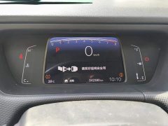 Honda Fit 2022 1.5L CVT Trendy Sunroof Edition - ფოტო 14