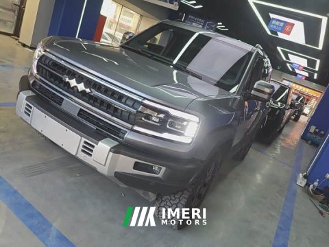 2024 Fangchengbao Leopard 5 2023 Yunluo Flagship Edition - ავტომობილი ჩინეთიდან