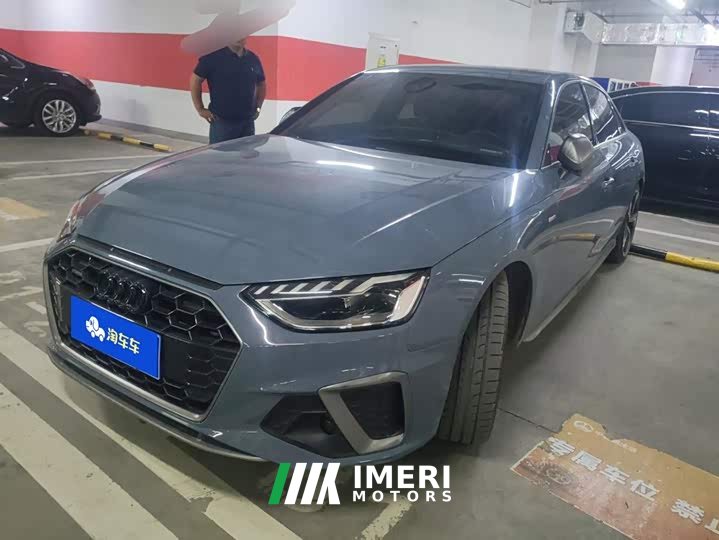 Audi A4L 40 TFSI quattro RS Package Dynamic Edition