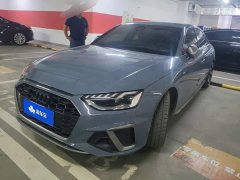 Audi A4L 2022 40 TFSI quattro RS Package Dynamic Edition - ფოტო 1