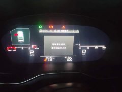 Audi A4L 2022 40 TFSI quattro RS Package Dynamic Edition - ფოტო 14