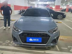 Audi A4L 2022 40 TFSI quattro RS Package Dynamic Edition - ფოტო 2