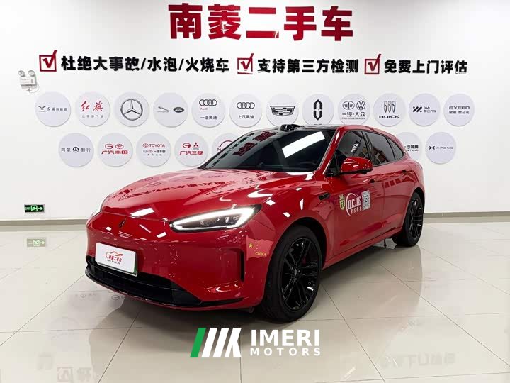 AITO M5 Extended Range Max RS AWD Advanced Intelligent Driving Edition - автомобиль из Китая