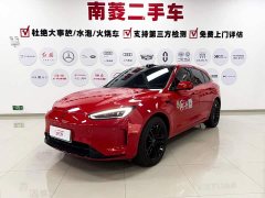 AITO M5 Extended Range Max RS AWD Advanced Intelligent Driving Edition - фото 1