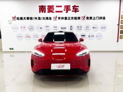 AITO M5 Extended Range Max RS AWD Advanced Intelligent Driving Edition - фото 2