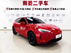 AITO M5 Extended Range Max RS AWD Advanced Intelligent Driving Edition - фото 3