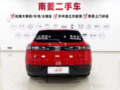AITO M5 Extended Range Max RS AWD Advanced Intelligent Driving Edition - фото 6