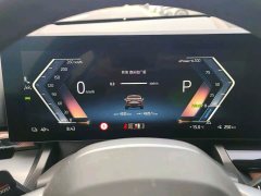 BMW i5 2025 eDrive 40L M Sport Package - ფოტო 9