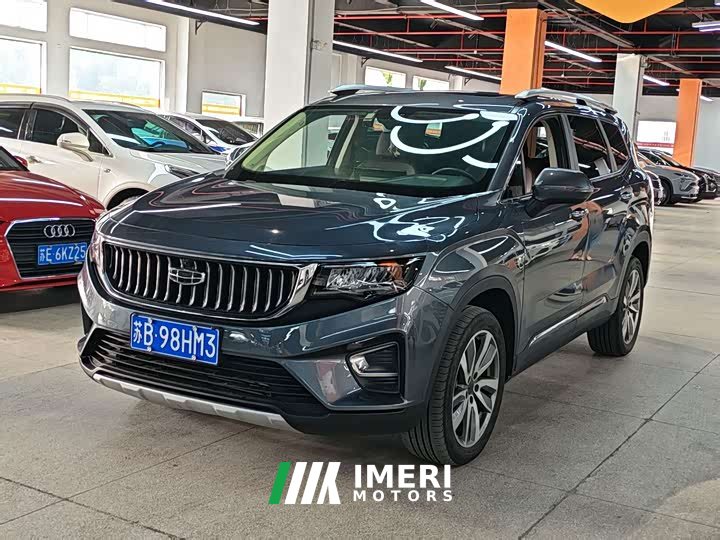 Geely Haoyue 1.8TD Automatic Flagship 7-Seater - ავტომობილი ჩინეთიდან