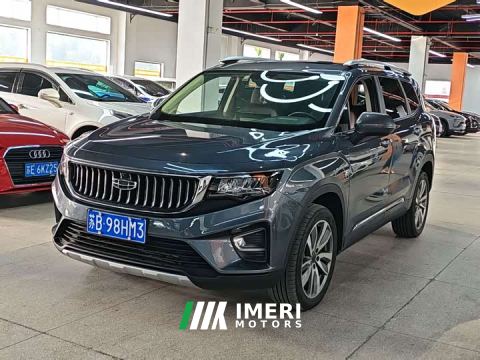 2022 Geely Haoyue 1.8TD Automatic Flagship 7-Seater