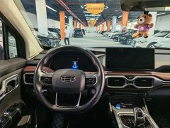 Geely Haoyue 1.8TD Automatic Flagship 7-Seater - ფოტო 13