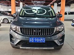 Geely Haoyue 1.8TD Automatic Flagship 7-Seater - ფოტო 2