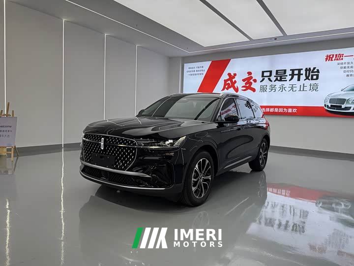 Lincoln Explorer 2.0T AWD Elite