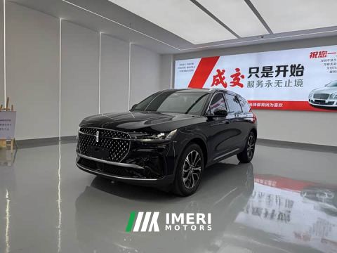 2025 Lincoln Explorer 2.0T AWD Elite