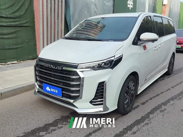 Maxus G20 2021 PLUS 2.0T Petrol Automatic Distinguished Elegance Edition - ავტომობილი ჩინეთიდან