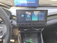 SAIC MG i5 2021 1.5L Manual Platinum Edition - ფოტო 13