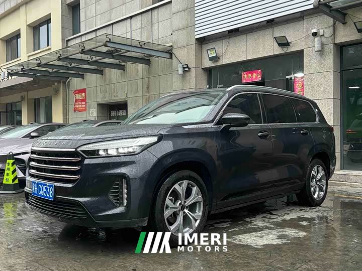 Changan Chitu Lanyue 400T AWD Starlight Pro 7-Seater