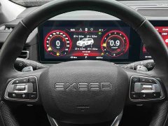Changan Chitu Lanyue 2021 400T AWD Starlight Pro 7-Seater - ფოტო 4