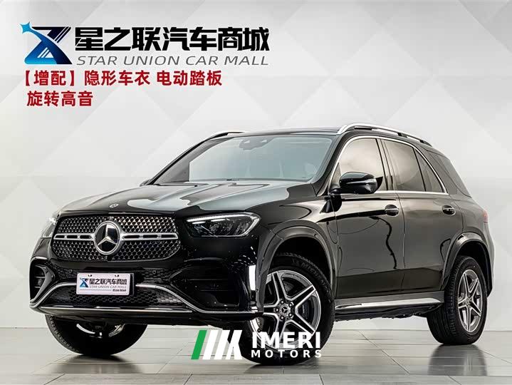 Mercedes-Benz GLE (Imported) GLE 450 4MATIC Fashion