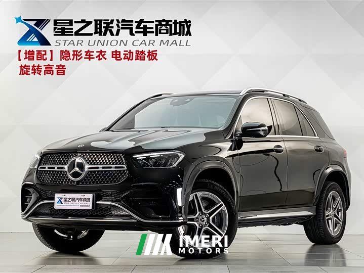 Mercedes-Benz GLE (Imported) GLE 450 4MATIC Fashion - ავტომობილი ჩინეთიდან