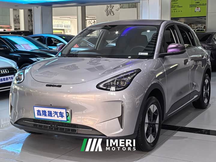 Geely Star Wish 2026 310km Dream Edition - ავტომობილი ჩინეთიდან