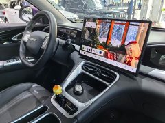 Geely Star Wish 2026 310km Dream Edition - ფოტო 6