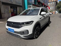 Volkswagen Tanyoung 1.5L Automatic Smart Connected Edition - ფოტო 1