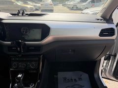 Volkswagen Tanyoung 1.5L Automatic Smart Connected Edition - ფოტო 12