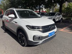Volkswagen Tanyoung 1.5L Automatic Smart Connected Edition - ფოტო 2